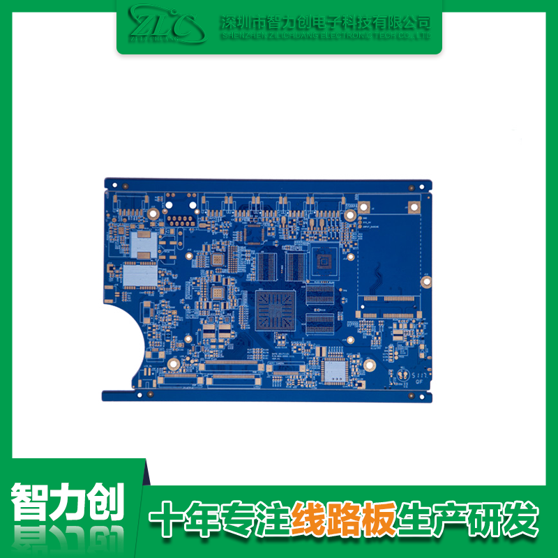 四層檢測(cè)控制PCB主板