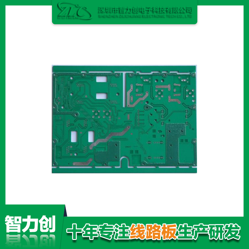 PCB線路板